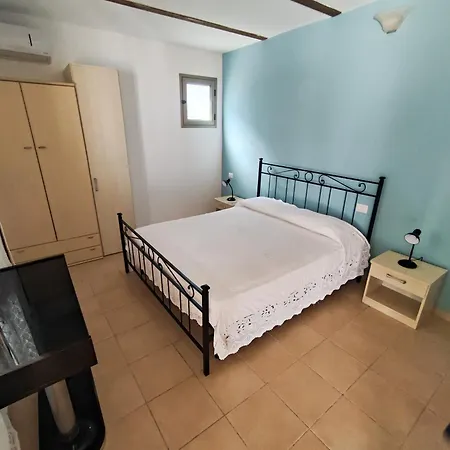 Da Domingo Aparthotel *