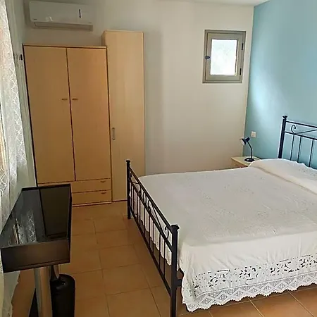 Da Domingo Aparthotel 3*